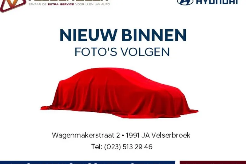 Hyundai Inster (2025)