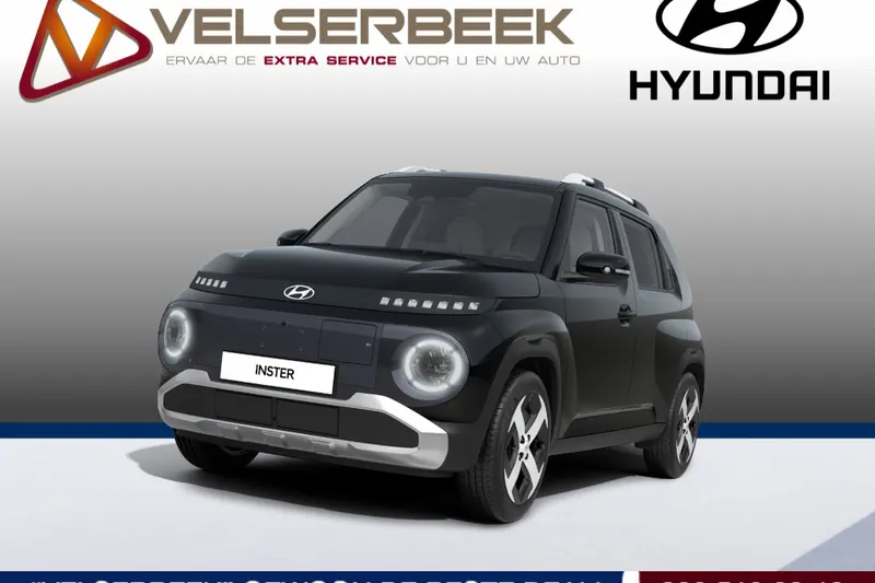 Hyundai Inster (2026)
