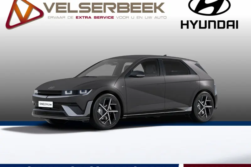 Hyundai Ioniq 5 (2026)