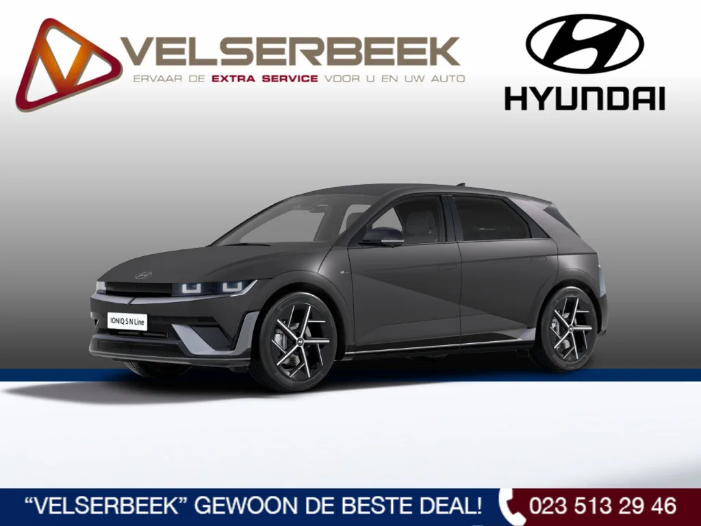 Hyundai Ioniq 5 (2026) — foto 1