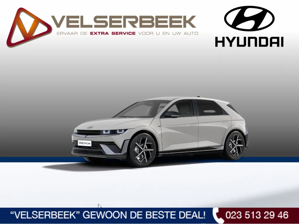 Hyundai Ioniq 5 (2026) — foto 1