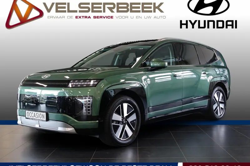 Hyundai Ioniq 9 (2025)