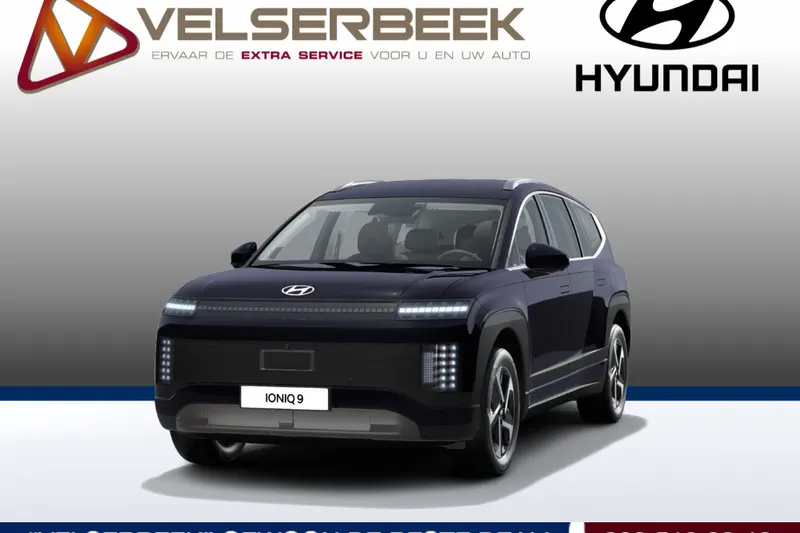 Hyundai Ioniq 9 (2026)