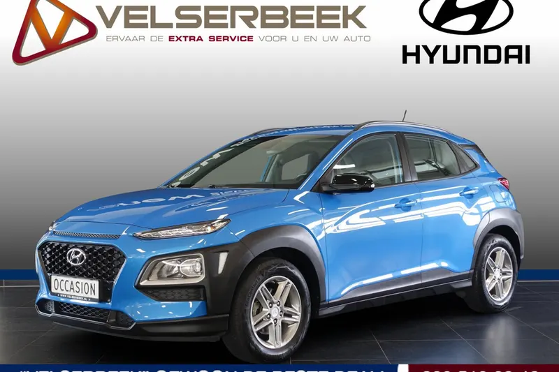 Hyundai Kona (2018)