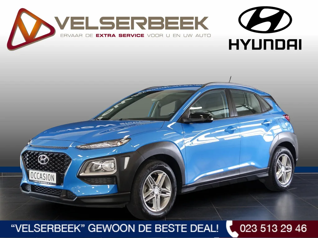 Hyundai Kona (2018) — foto 1