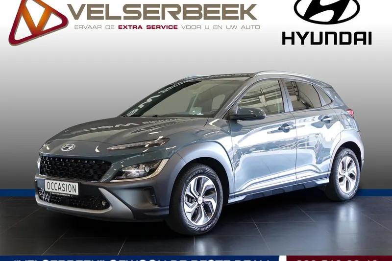 Hyundai Kona (2022)