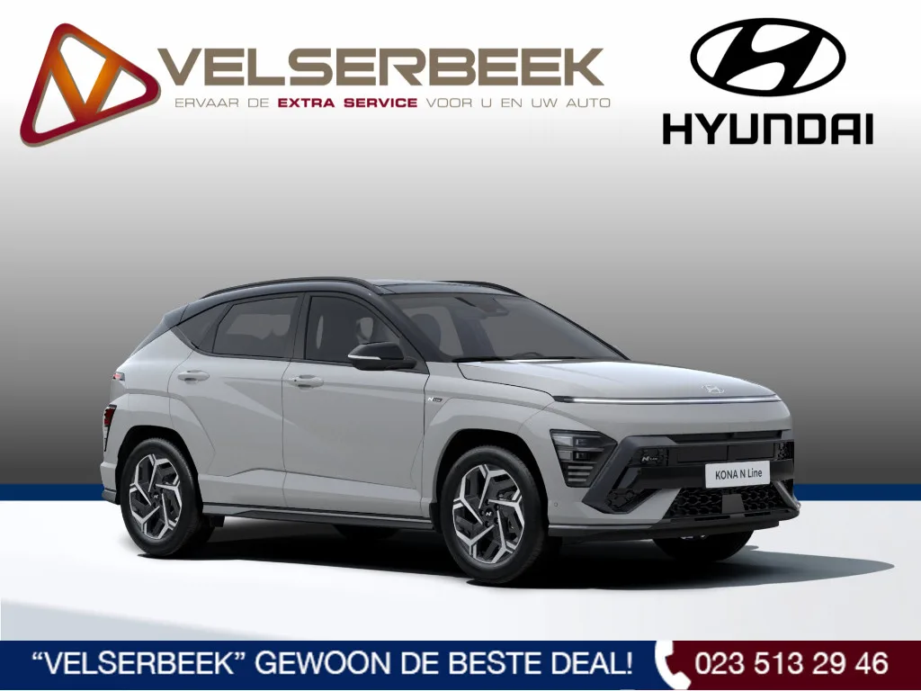 Hyundai Kona (2026) — foto 1