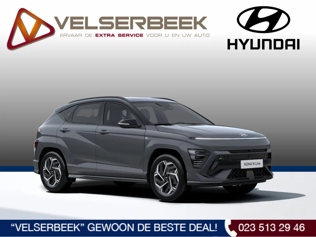 Hyundai Kona (2026) — foto 1