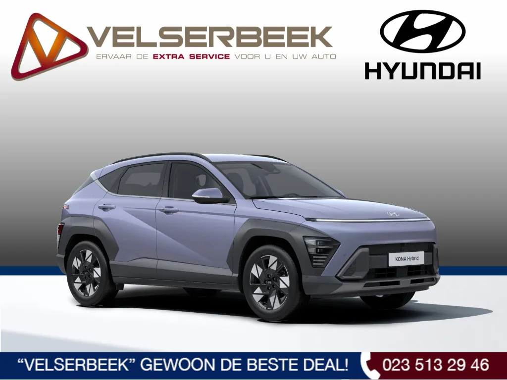 Hyundai Kona (2026) — foto 1