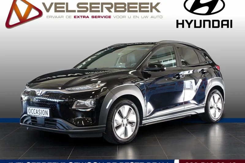 Hyundai Kona (2019)