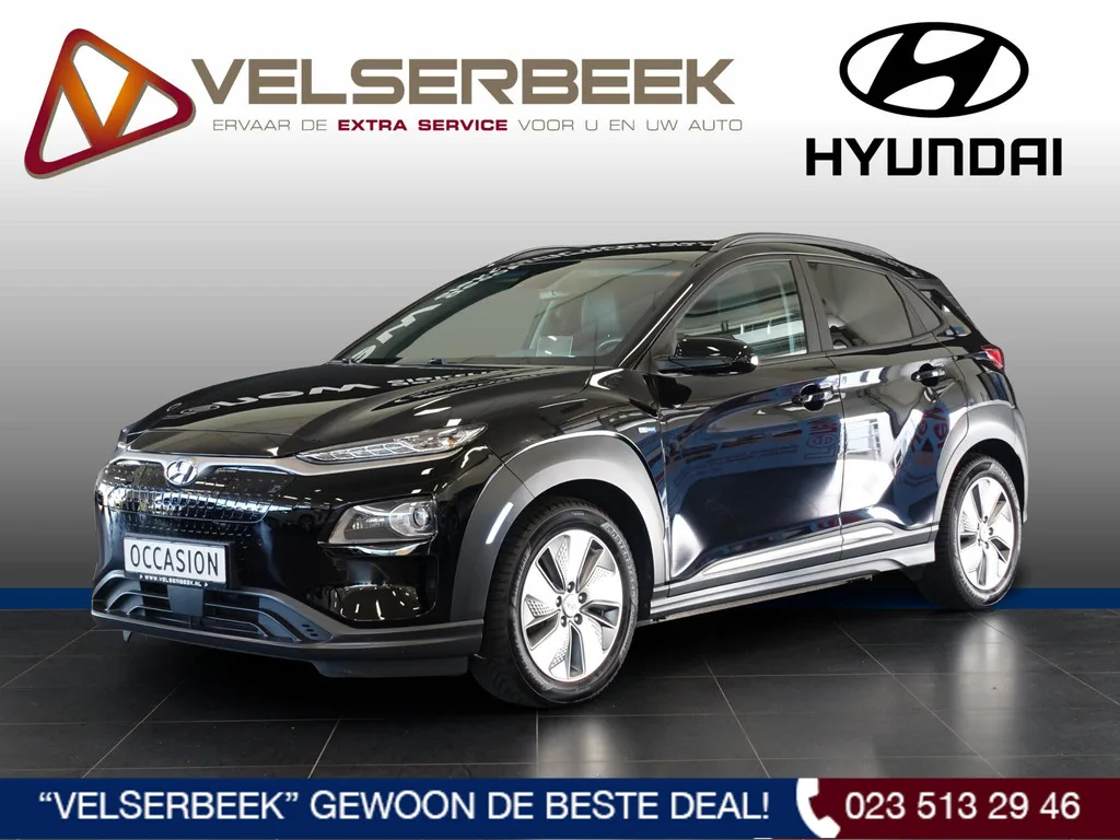 Hyundai Kona (2019) — foto 1