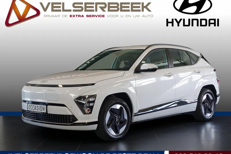 Hyundai Kona (2024)