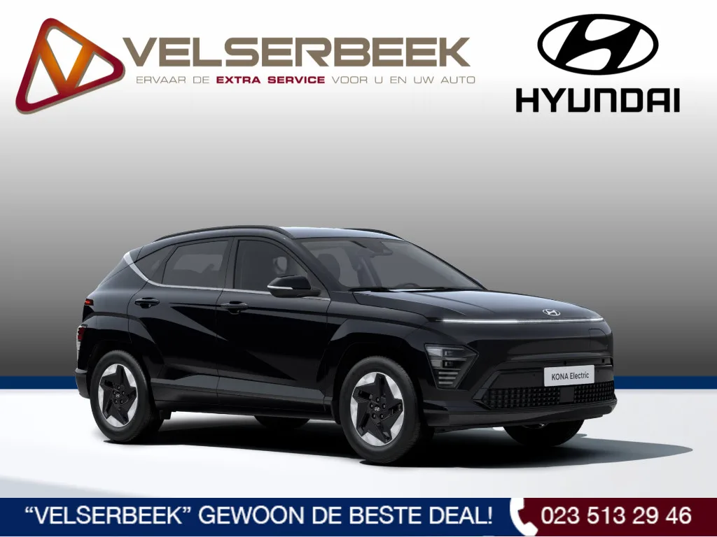 Hyundai Kona (2026) — foto 1