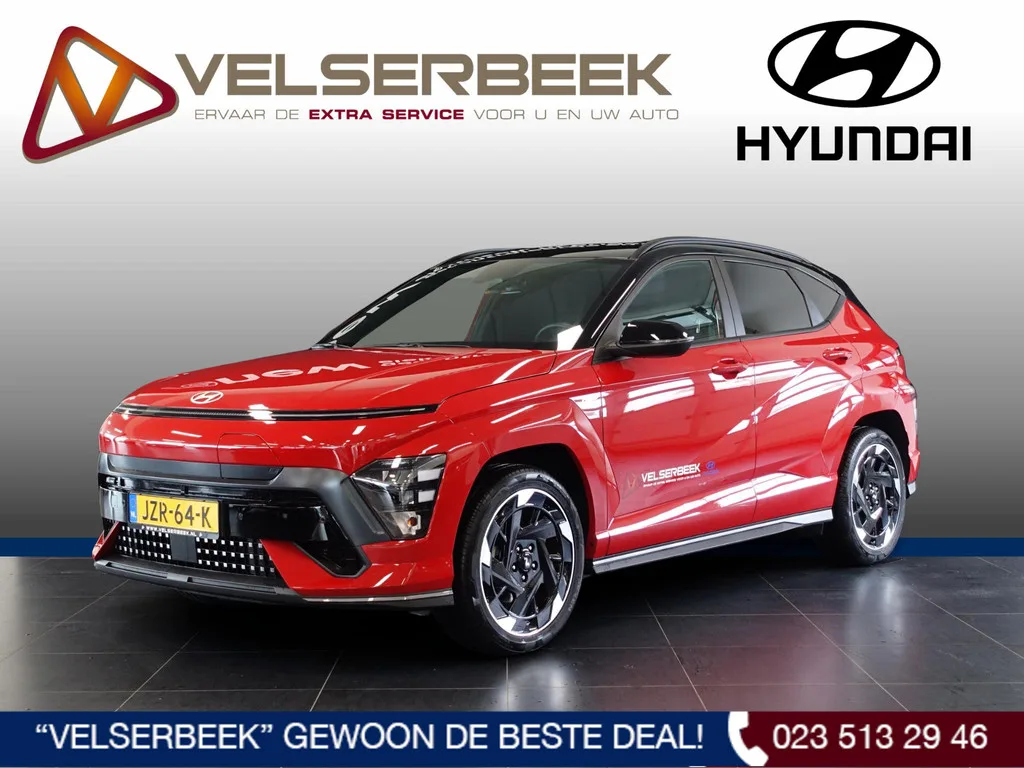 Hyundai Kona (2026) — foto 1