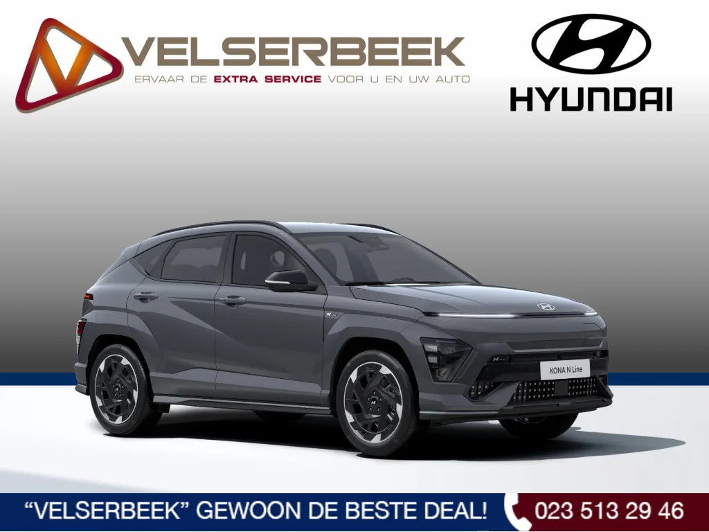 Hyundai Kona (2026) — foto 1