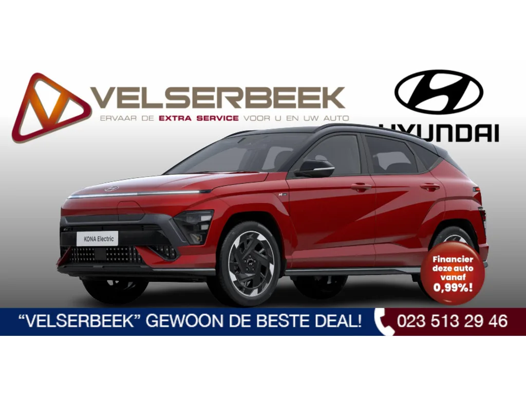 Hyundai Kona (0) — foto 1