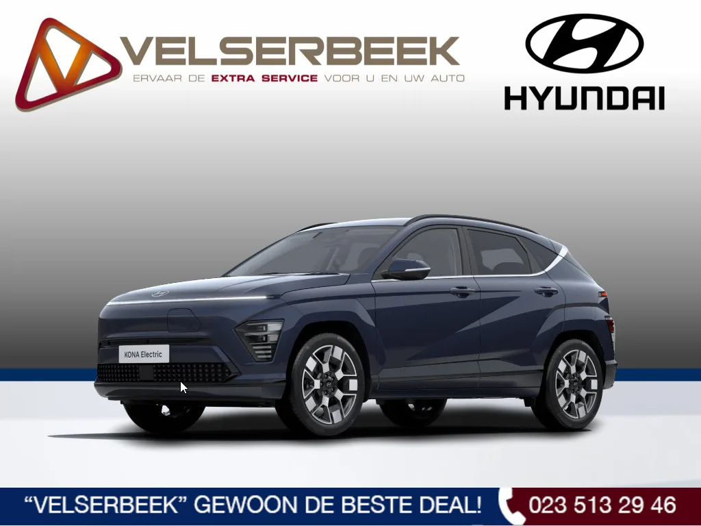Hyundai Kona (2026) — foto 1