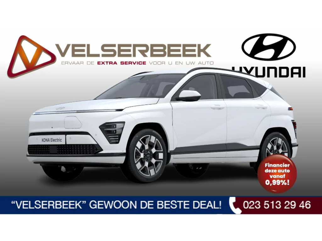 Hyundai Kona (2025) — foto 1