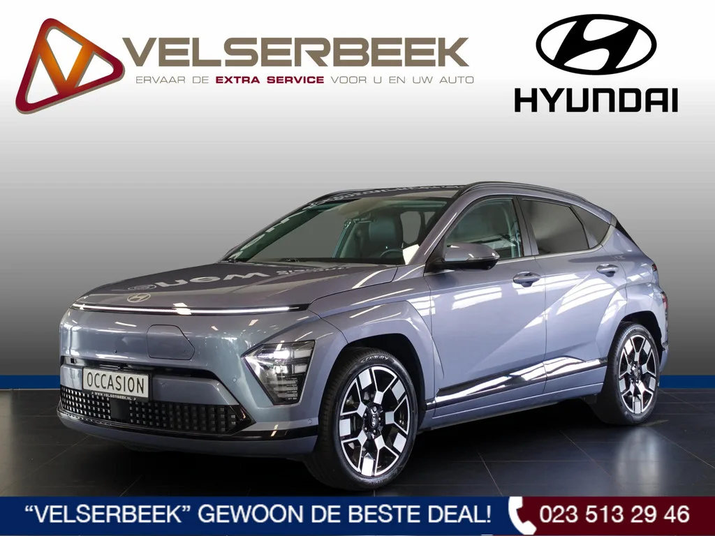 Hyundai Kona (2025) — foto 1