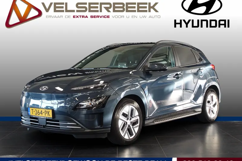 Hyundai Kona (2024)