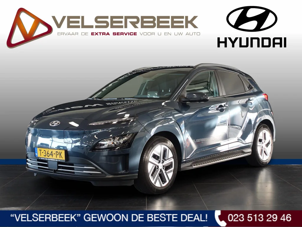 Hyundai Kona (2024) — foto 1