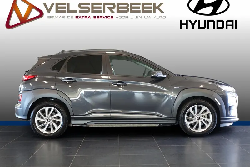 Hyundai Kona (2020)