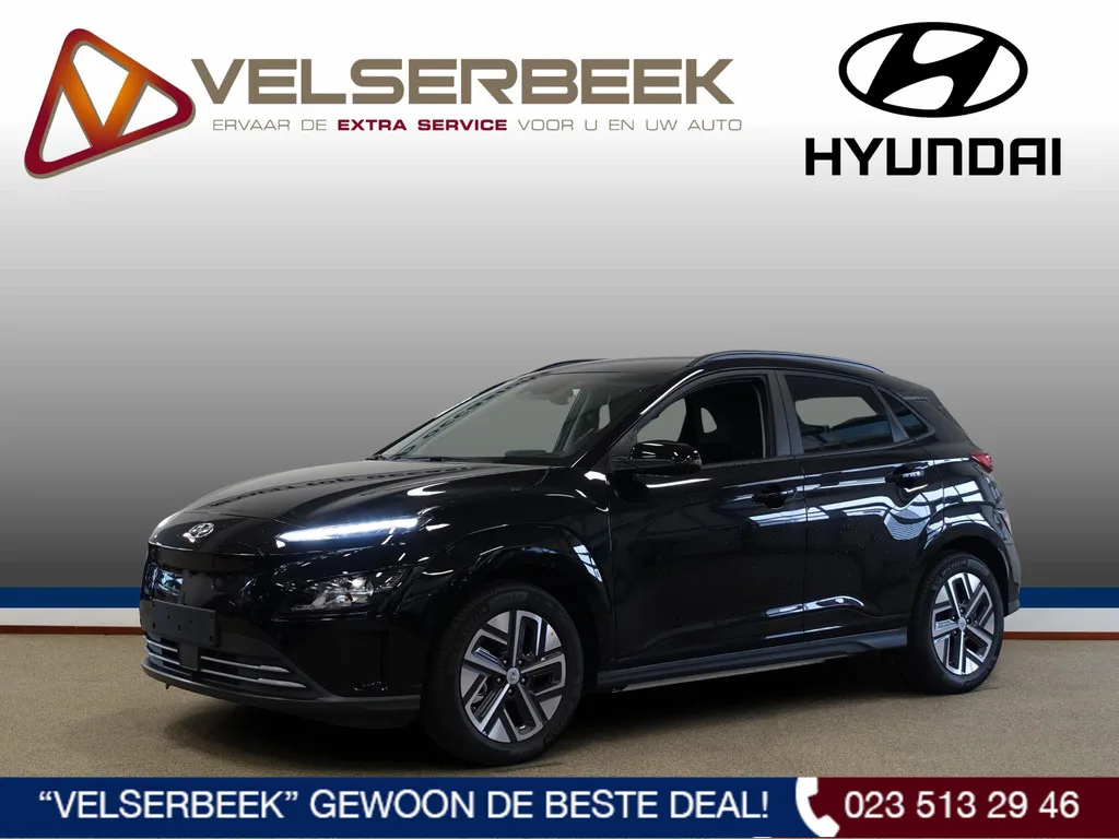 Hyundai Kona (2025) — foto 1
