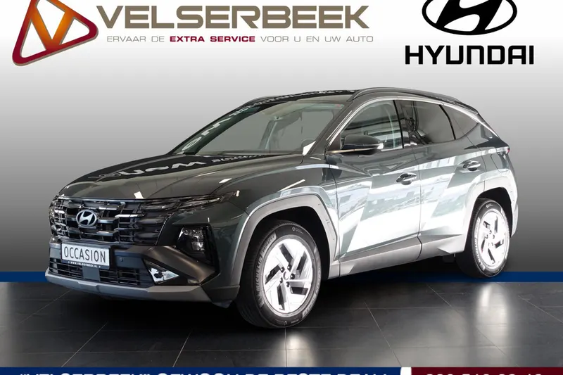 Hyundai Tucson (2025)
