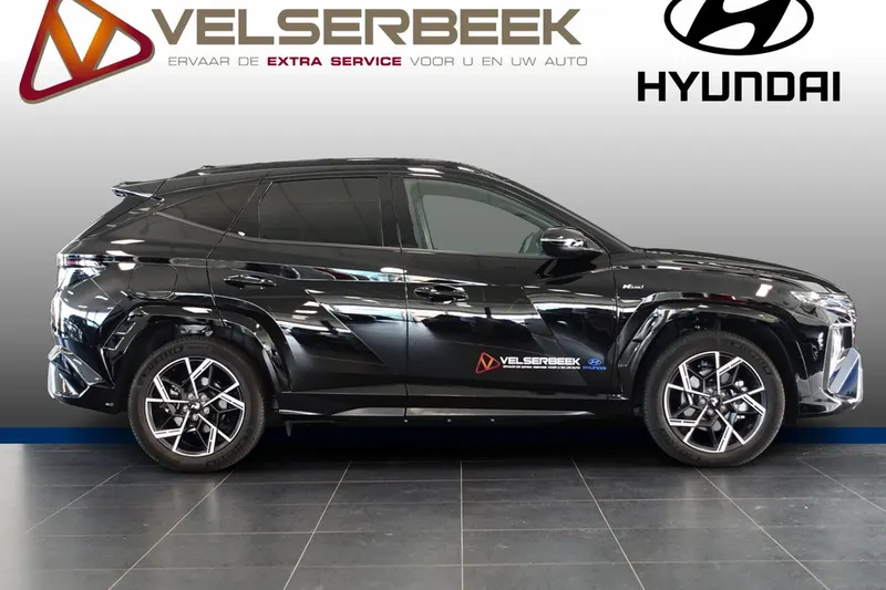 Hyundai Tucson (2026)