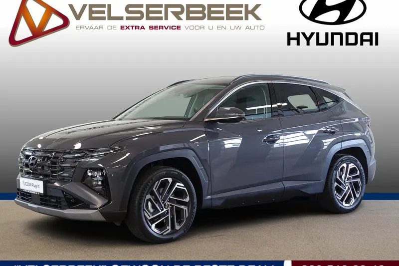 Hyundai Tucson (2025)