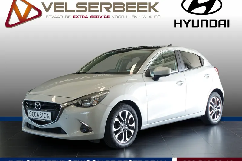 Mazda 2 (2019)