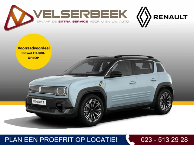 Renault 4 (2026) — foto 1