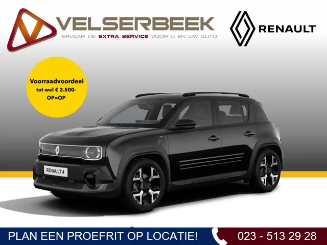 Renault 4 (2026) — foto 1