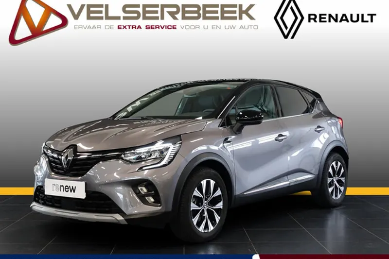 Renault Captur (2023)