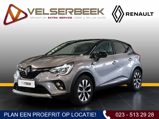 Renault Captur (2023) — foto 1