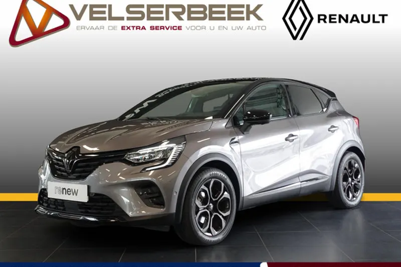 Renault Captur (2023)