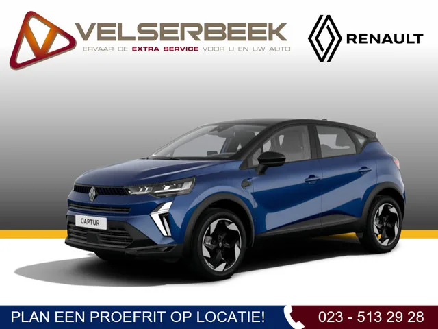 Renault Captur (2026) — foto 1