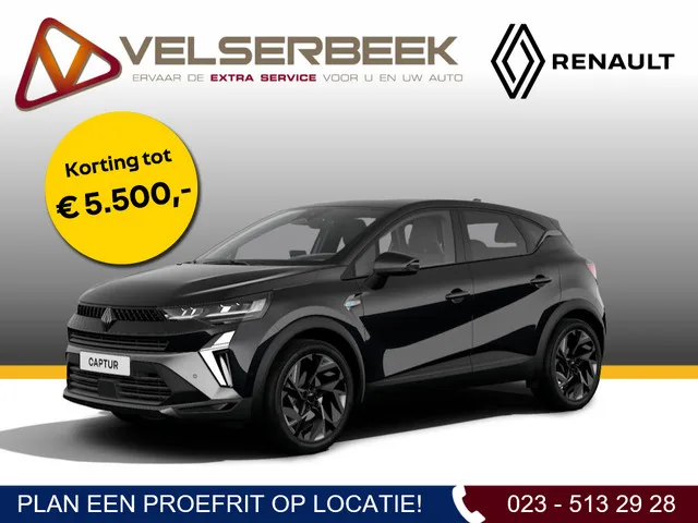 Renault Captur (2026) — foto 1