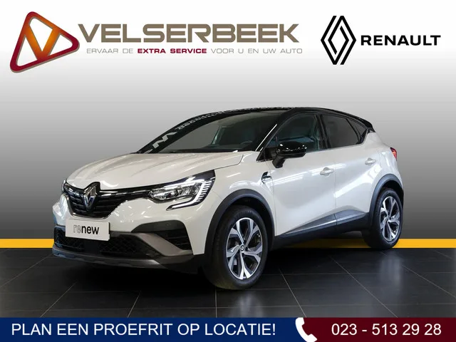 Renault Captur (2022) — foto 1