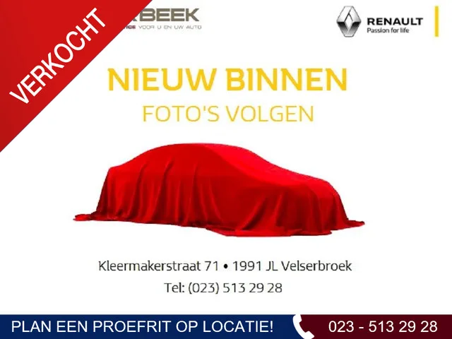 Renault Clio (2024) — foto 1