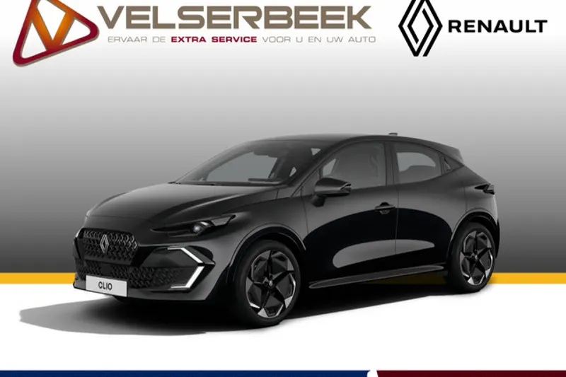 Renault Clio (2026)