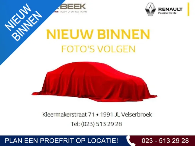 Renault Symbioz (2024) — foto 1
