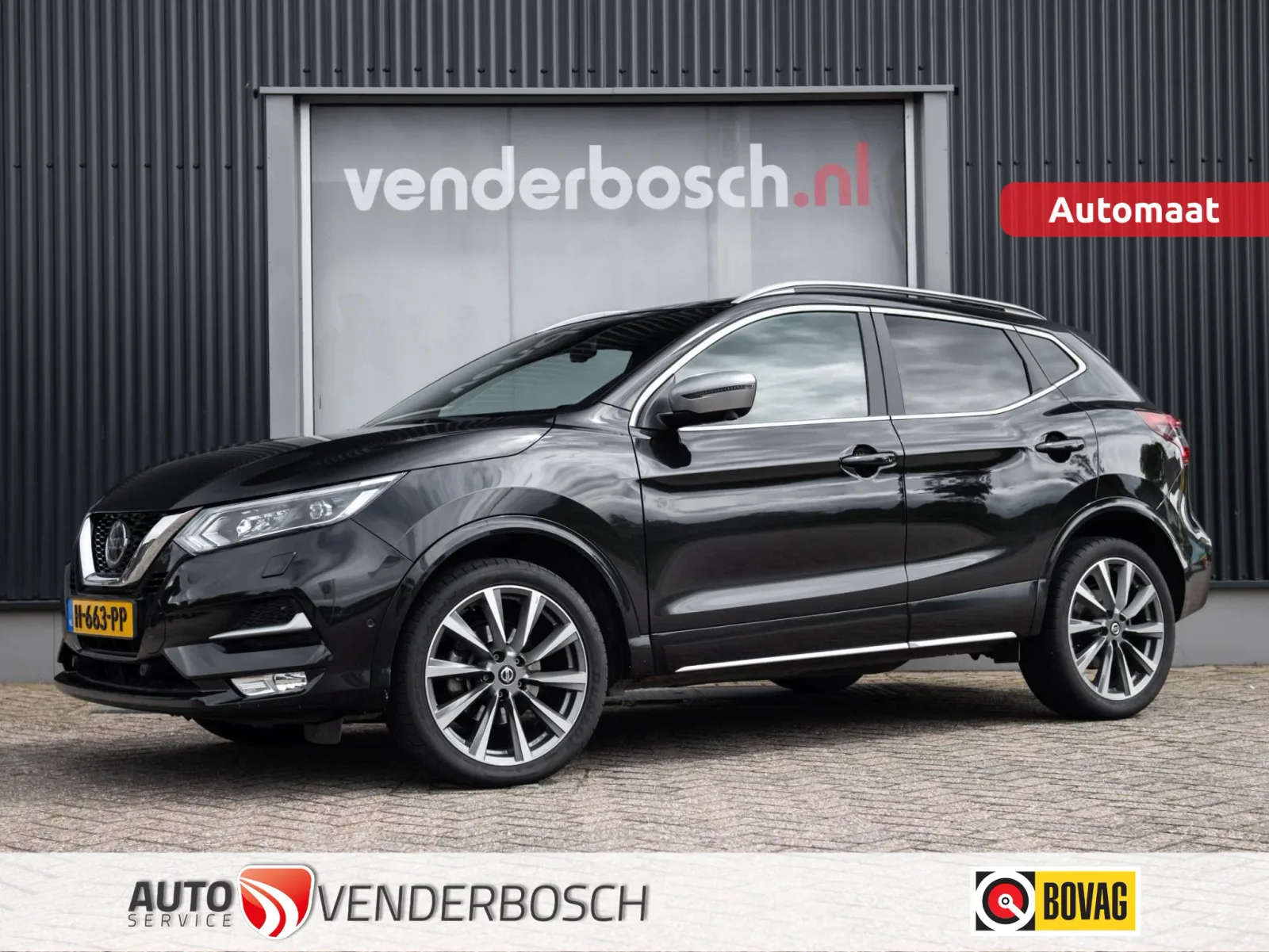 Nissan Qashqai (2019) — foto 1