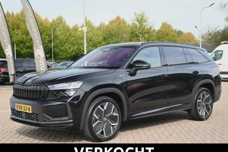 Škoda Kodiaq (2026)