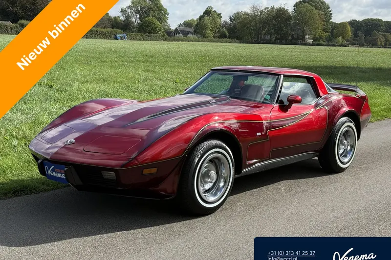 Chevrolet Corvette (1978)