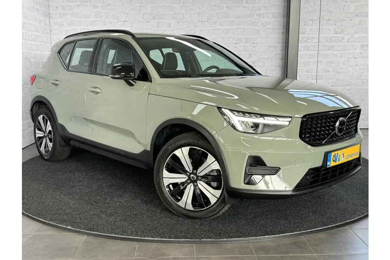 Volvo XC40 (2023)