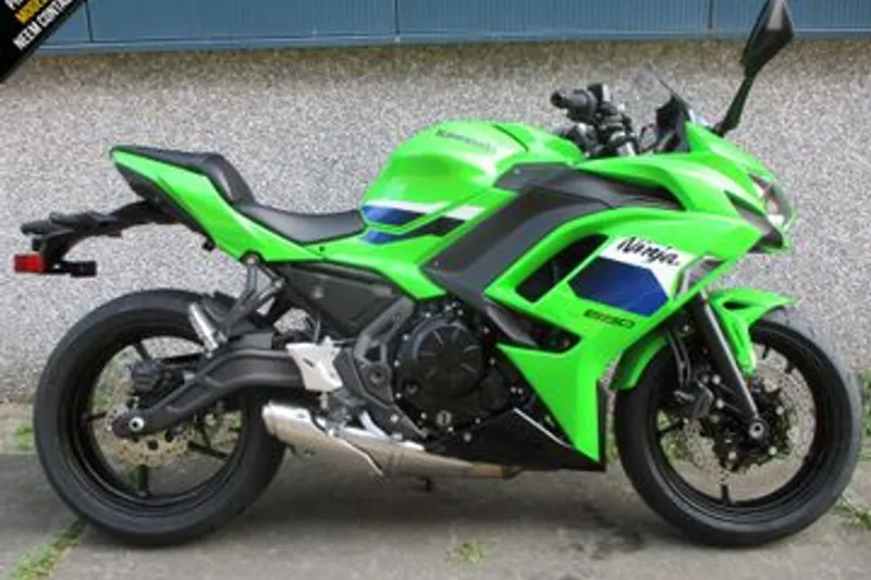 Kawasaki Ninja 650 (2026)
