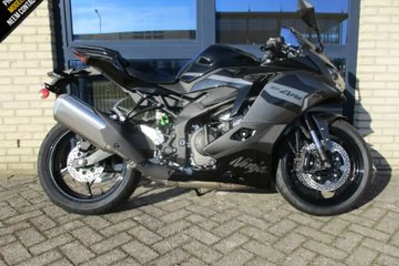 Kawasaki Ninja (2026)