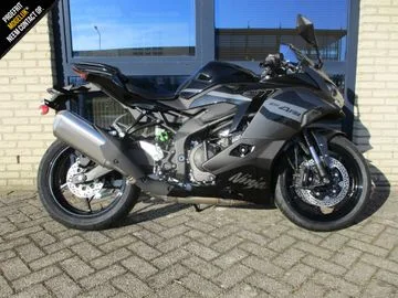 Kawasaki Ninja (2026) — foto 1