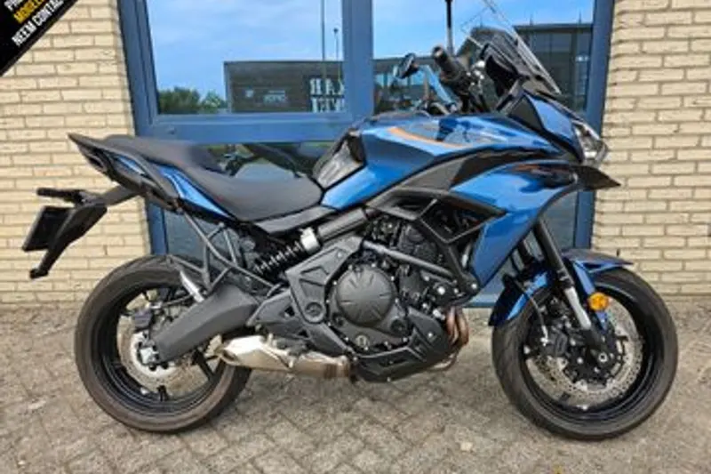 Kawasaki Versys 650 (2025)